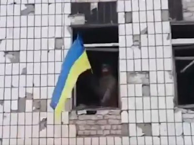 ЗСУ зачистили центр Костянтинівки та підняли український прапор