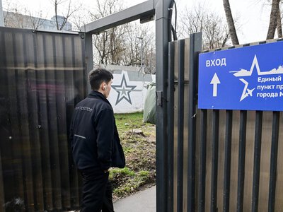 РФ готує на осінь мобілізацію – планує набрати більше 500 тис. голів