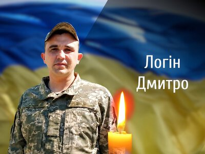 На Буковині попрощаються із трьома загиблими військовими