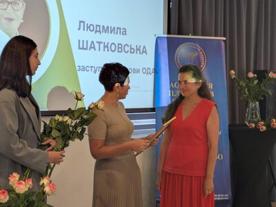 На Рівненщині із професійним святом привітали бухгалтерів та аудиторів (ФОТО)
