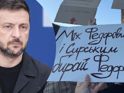 Зеленський почув протестувальників, але йому потрібен час, – радник Офісу президента