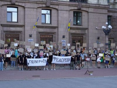 У містах України тривають протести проти відставки Федорова