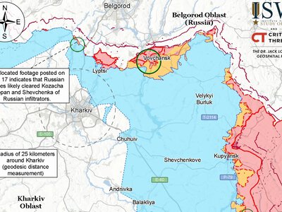 ISW: Українські сили витісняють війська РФ на Харківщині