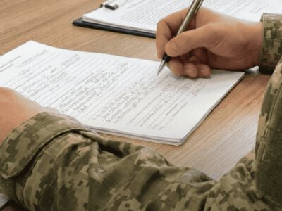  Не всім військовим прийде 10000 гривень доплати — роз’яснення Міноборони 