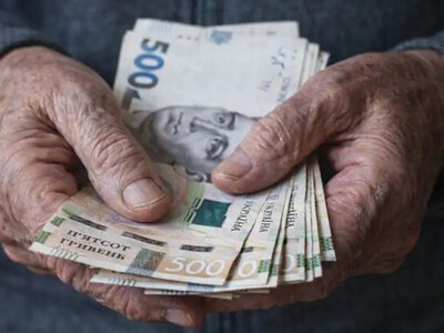 Пенсія у 60 стане недоступною для частини українців: вимоги до стажу зростуть у 2027 році