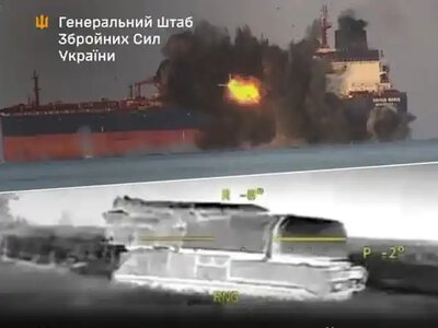 Генштаб: Уражено два танкери, плавучий кран, ЗРК «Бук» та інші військові об'єкти противника