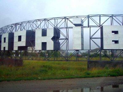 Росія атакувала Харків. Є 3 загиблих і 13 поранених