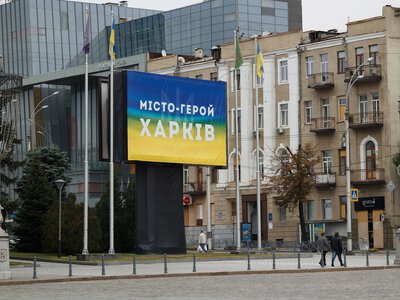 Через російський удар по передмістю Харкова загинули 3 людей, ще 16 — поранені