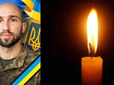 В Ужгороді попрощаються із полеглим захисником Артемом Ромчаком