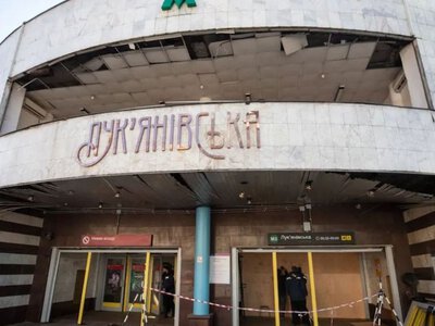 Станція Лукʼянівська відновила роботу після масованої атаки