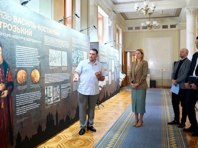 Острозька Біблія та княжа спадщина: у Верховній Раді відкрили унікальну історичну виставку