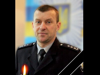 Поліція Рівненщини у скорботі: передчасно обірвалося життя пенсіонера ОВС Сергія Волкова