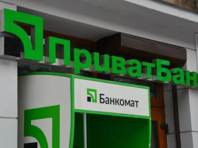 ПриватБанк скасовує безкоштовну доставку карток: скільки доведеться платити з 2027 року 