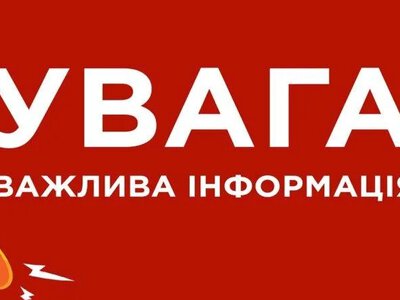 Безпечний виїзд з окупації: для мешканців Олешок запроваджують режим тиші для формування евакуаційних списків