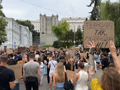 Сирський має піти: в Україні 4-ий день не вщухають масштабні протести