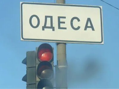росія зранку завдала ракетного удару по Одесі, пошкоджено інфраструктуру