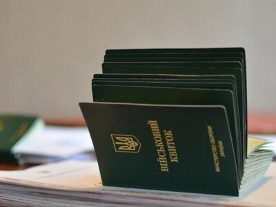 Мобілізація після 60 років: що змінилося для чоловіків пенсійного віку