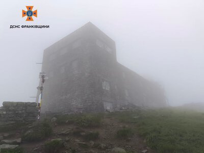 Обережно в горах: дощ та +10°С на Піп Івані
