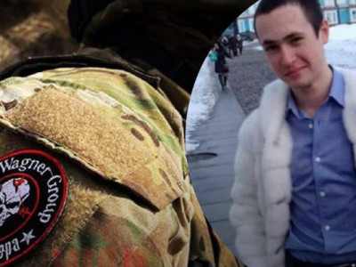 Новий господар ПВК Вагнер: стало відомо, чим займається син Пригожина після загибелі батька