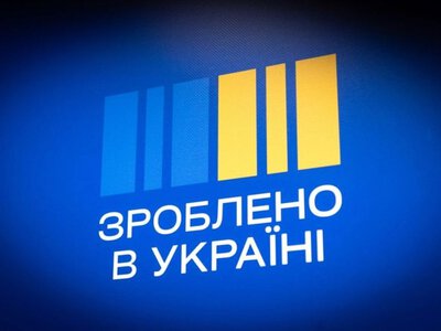Програму компенсації 25% вартості української агротехніки суттєво розширили: у переліку вже понад 15,6 тис. позицій