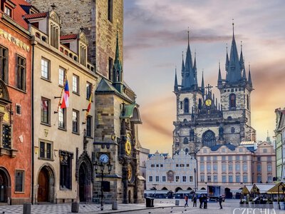 У Чехії хочуть збудувати урядовий квартал: три міністерства можуть переїхати з центру Праги