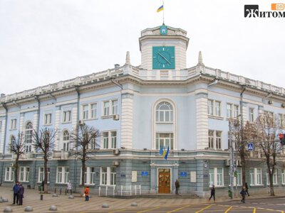 Видатки Житомира хочуть збільшити до 6,17 млрд грн