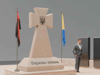 Наші гроші: будматеріали на ремонт Берковецького кладовища за 362 млн у кошторисі завищені в 1,5–2,5 рази