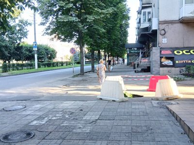 Кам'янське уходить під землю: на проспекті Свободи утворився новий «портал»