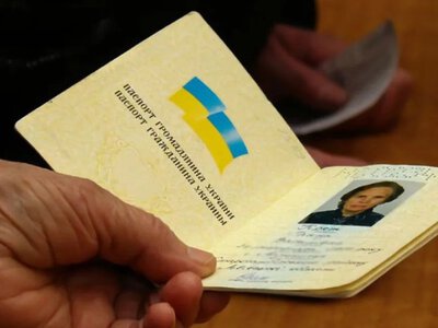 Якщо у вас досі паспорт-книжечка, перевірте ці 5 пунктів - це важливо