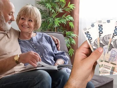 Вийти на пенсію у 60 років: скільки коштує докупити роки необхідного стажу у 2026