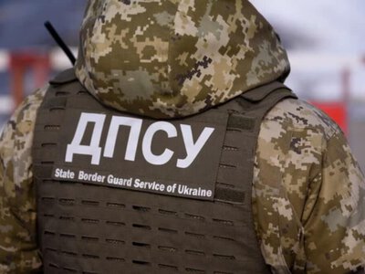 Прикордонники викрили чоловіка, який готував для клієнта «водну подорож» до Молдови