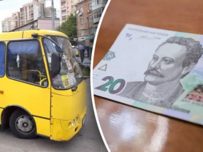 Вартість проїзду у деяких маршрутках може здешевшати