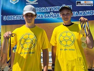 Житомирські веслувальники вибороли 5 медалей на чемпіонаті України