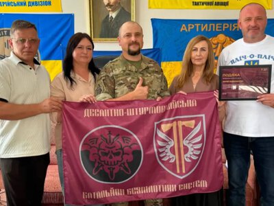 Затурцівська громада отримала Подяку від 77-ї бригади ДШВ