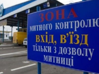 Пасажиропотік через кордон України зростає другий тиждень поспіль