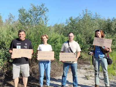 Акцію на підтримку Федорова провели на дні Каховського водосховища