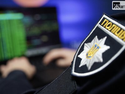 Поліція Житомирщини планує придбати 60 комп’ютерів