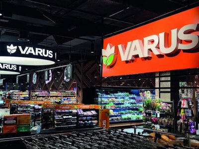АМКУ дозволив Varus придбати мережу магазинів «Коло» власника АТБ Буткевича