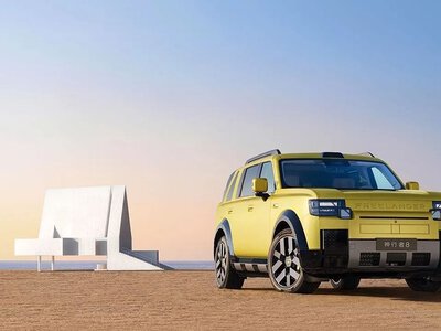Land Rover відродив Freelander: легендарний позашляховик став китайським
