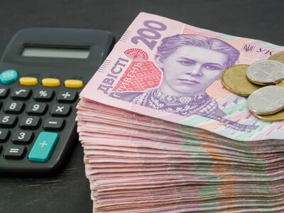  Один раз можна отримати 10 пенсій одночасно: хто має право на таку допомогу 