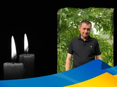 За ДНК-експертизою підтвердили загибель Захисника Анатолія Пилипенка