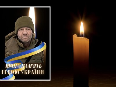 Війна забрала життя водія-машиніста з Рівненщини Віктора Дацького