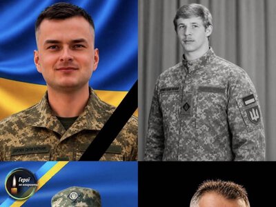 На Рівненщині попрощались із захисниками