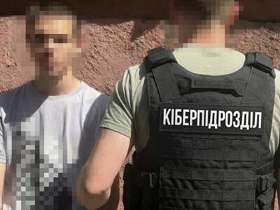 За обіцяні кошти реєстрували Старлінки ворога