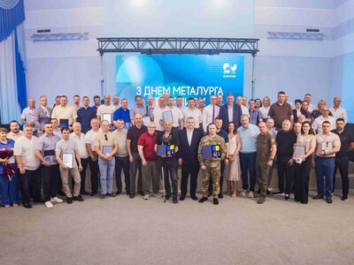 Історія, яку пишуть люди: у Кривому Розі відзначили найкращих працівників Метінвесту до Дня металурга і гірника