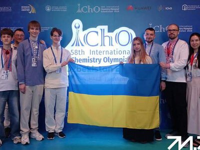 Українські школярі вибороли чотири медалі на Міжнародній хімічній олімпіаді