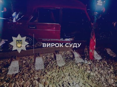 П’яним виїхав під потяг і вбив 15-річну: жорсткий вирок водію на Козятинщині