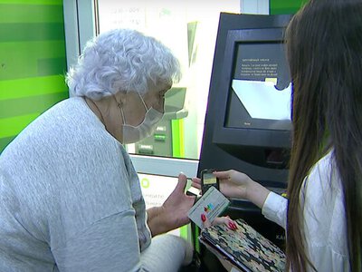 Верховний Суд дозволив банкам блокувати рахунки: кого можуть змусити пройти перевірку