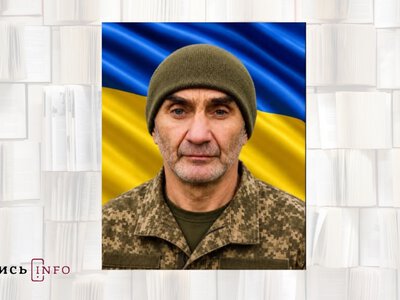 На війні загинув військовий зі Львівщини Ярослав Ярош