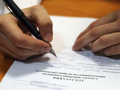 На Хмельниччині судитимуть депутата селищної ради, який не задекларував 14 млн грн активів